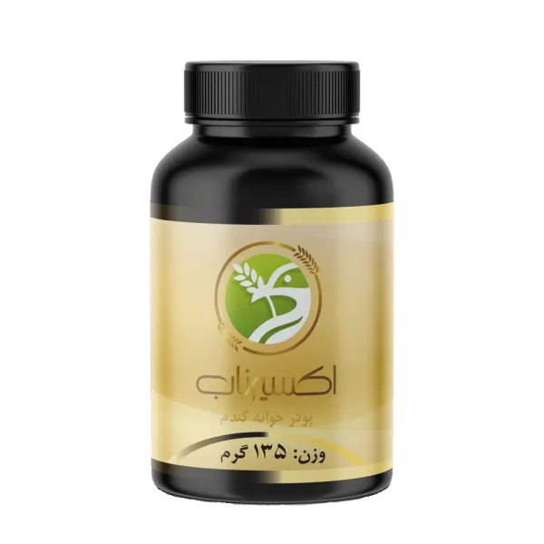 اکسیرناب 2 ماهه گلد