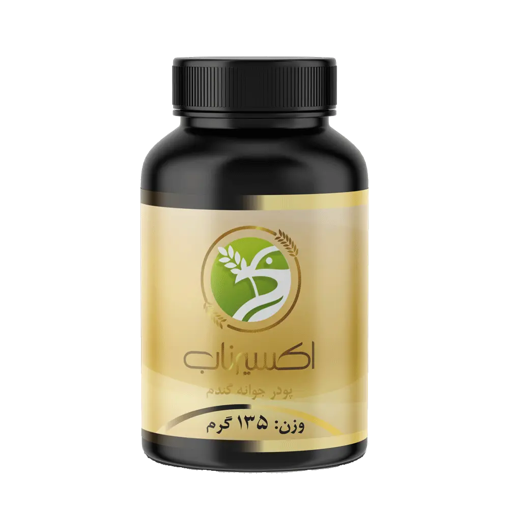 اکسیرناب 2 ماهه گلد