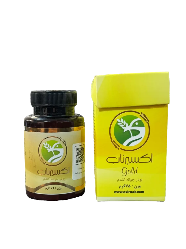 اکسیرناب گلد