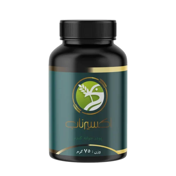 exirnab premium