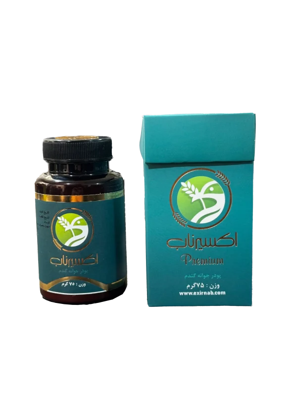اکسیرناب پرمیوم 2 ماهه